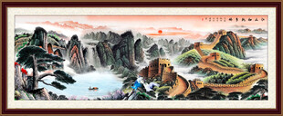 长城国画