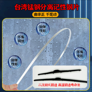 台湾碳纤高抗压跳绳