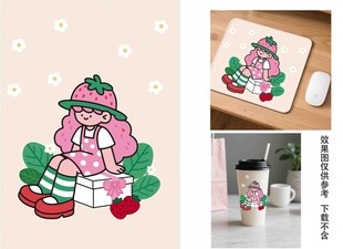 可爱粉色系卡通女孩