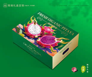 火龙果包装 水果礼盒