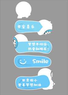 儿童房间布置男女孩卧室床头