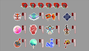 传统文化幼儿园非遗环创主题墙