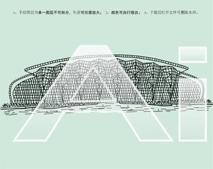 合肥滨湖国际会展中心二期