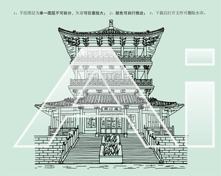 济南绣江河公园绣江阁