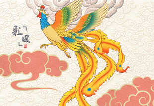 凤凰祥云精美插画
