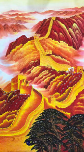 金色长城国画