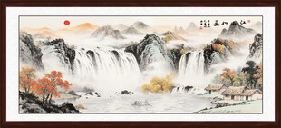 旭日东升江山如画