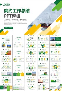 地质勘探行业总结计划工作汇报