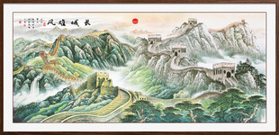 长城国画