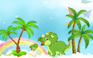 工装卡通恐龙背景墙