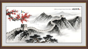 万里长城国画山水