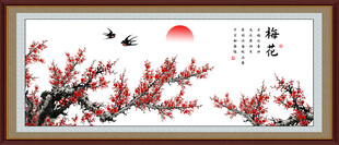 国画梅花