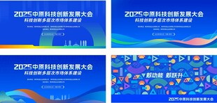 商业主视觉