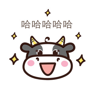 可爱小牛表情包
