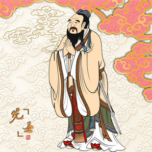 孔子画像孔子像