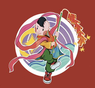  插画娃娃