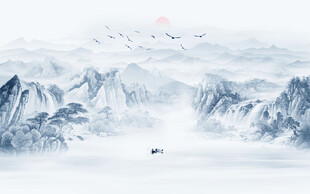 水墨山水