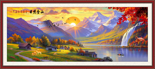 日照金山风水画