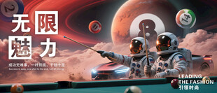 太空宇航员台球桌球壁画大幅海报