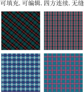 格子面料    格子图案