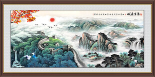 国画长城