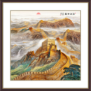 长城风景画