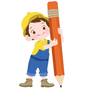 卡通拿铅笔开心可爱穿背带裤男孩