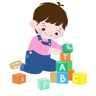 卡通风益智游戏彩色字母积木男孩