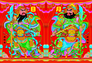 传统中式彩色门神画像