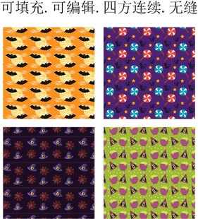 万圣节图案     卡通万圣节