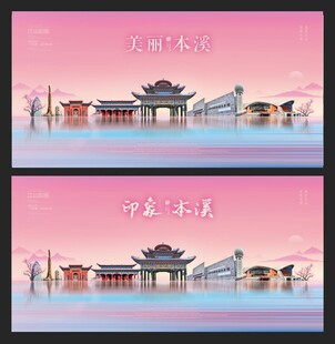 无锡
