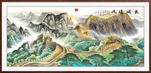 长城装饰画