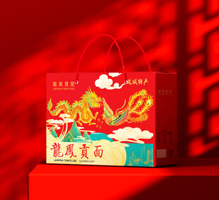 龙凤贡面礼盒 文件为分层矢量