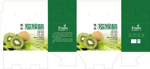 精致猕猴桃水果礼盒包装