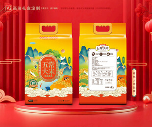 大米包装 稻米礼盒