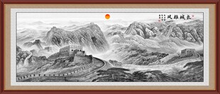 长城水墨画
