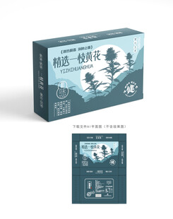 一枝黄花包装