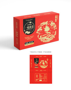 一枝黄花包装
