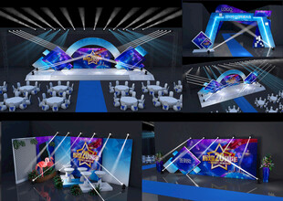 C4D效果图 含射灯