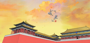 故宫午门故宫古建筑