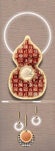 福葫芦装饰画