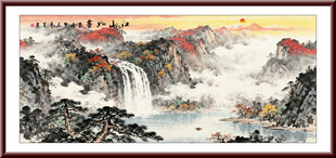 锦绣山河