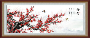 国画梅花