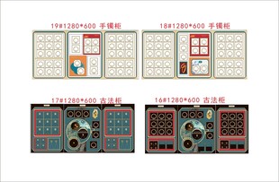 黄金陈列展示道具
