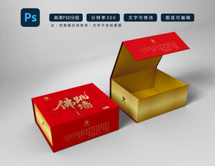 红色佛跳墙礼盒