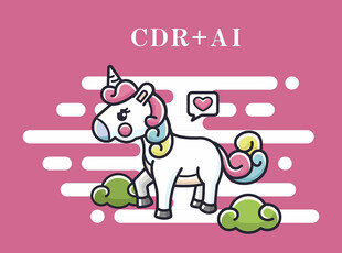 对话爱心彩色独角兽马动物