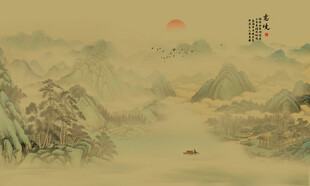 新中式古风国画山水背景墙壁画