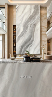 现代简约大理石背景墙