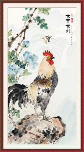 国画公鸡