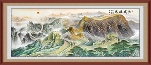长城挂画